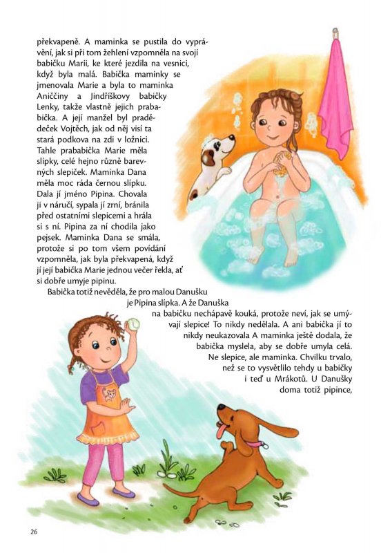 Ty jsi holka, ty jsi kluk